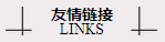 Link
